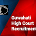 Gauhati High Court Recruitment 2022 – 15 Sr. Technical Officer Vacancy