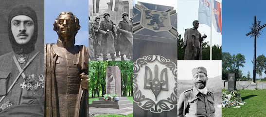 Nazi monuments collaborators war crimes holocaust genocide eugenics