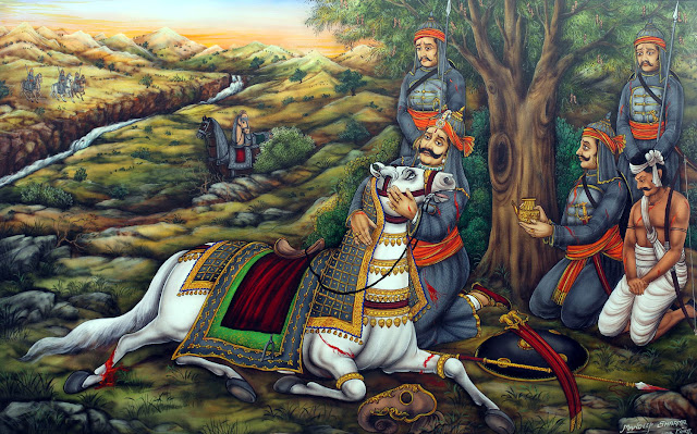 Maharana Pratap Jayanti