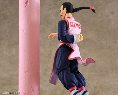 S.H.Figuarts Tao Pai Pai de Dragon Ball - Tamashii Nations