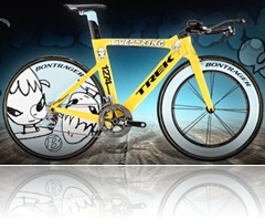 expensive-bicycle-nara