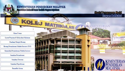 Contoh Surat Rayuan Permohonan Matrikulasi KPM - SEMAKAN UPU