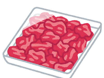 [10000ダウンロード済み√] イラスト 肉 157240-イラスト 肉まん