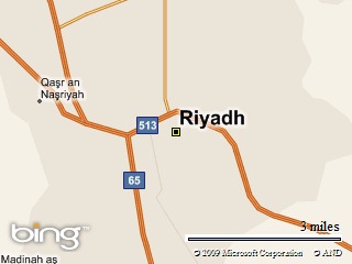Al Riyadh