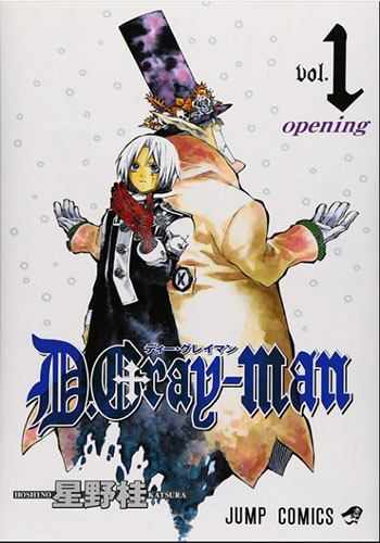 Descargar D.Gray-man Manga 244/244[Sub Español][MEGA][MEDIAFIRE]