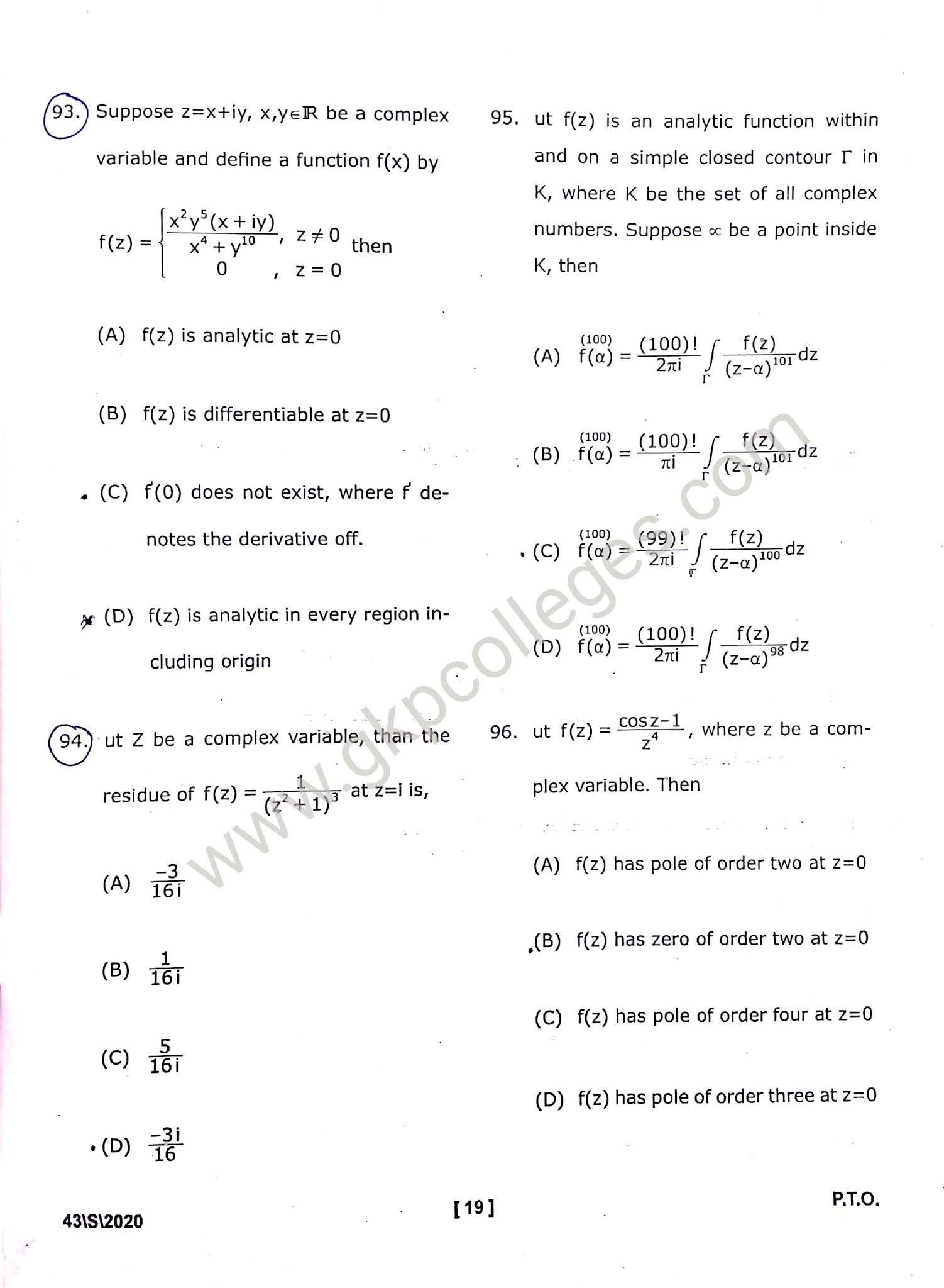 DDU M.Sc. and M.A. Mathematics Entrance question paper 2020 with Answer key