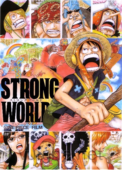 Strong One Piece The Movie - 2011