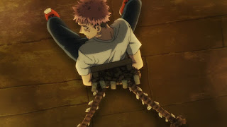 呪術廻戦アニメ 第1期1話 Jujutsu Kaisen Episode 1 JJK