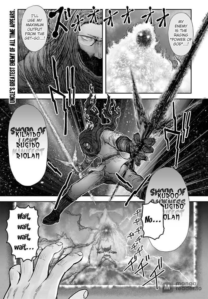 Isekai Ojisan - Baka-Updates Manga