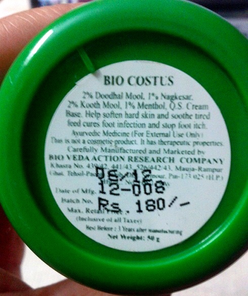 Biotique Costus Foot Cream Ingredients