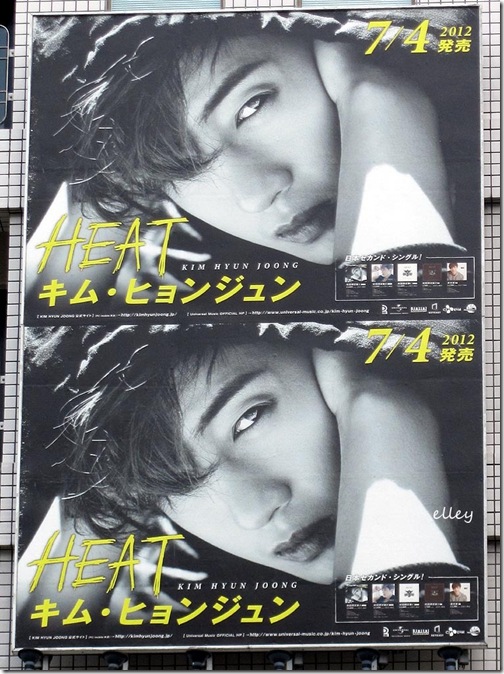 ads1 (2)