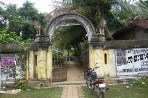 Thiruvilanagar (Thuraikattum Vallalar) Temple South Entrance