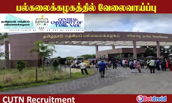 CUTN Recruitment 2022, Apply for Central University of Tamil Nadu Vacancy