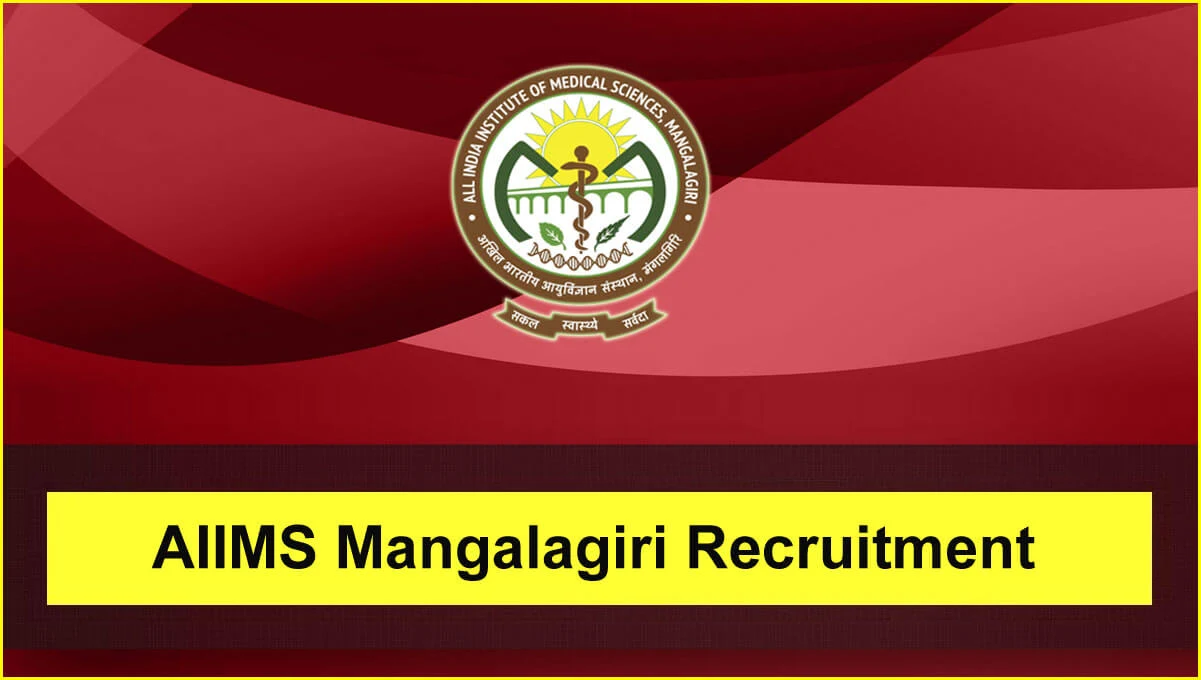 All India Institute of Medical Sciences (AIIMS), Mangalagiri