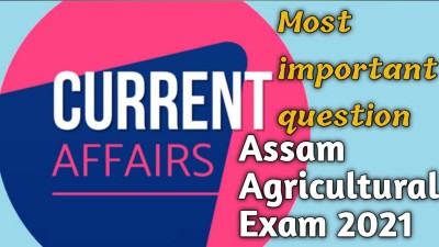 Most important questions for Assam Agriculture Exam 2021