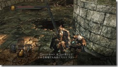 DarkSoulsII 2017-01-15 20-40-43-69