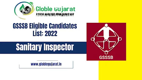 Sanitary Inspector: 2022