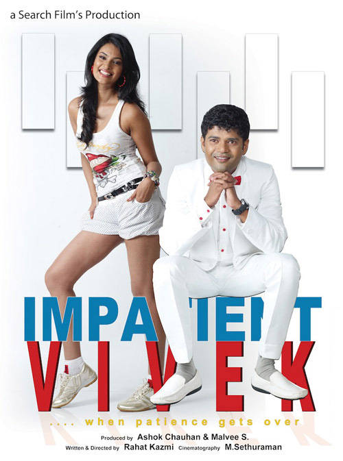 Impatient Vivek - 2011 Hindi mobile movie poster hindimobilemovie.blogspot.com 