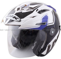 ink half face double visor, ink half face terbaru, harga helm ink, harga helmet ink, ink hitam, harga helm ink topi, helem ink sentro, helm cross ink terbaru