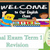 مراجعة عامة للامتحان اللغة الإنجليزية الصف الثامن الفصل الدراسي الأول