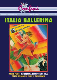 Confini. Aeromensile di prospezione sul futuro 18 - Novembre 2013 | TRUE PDF | Mensile | Economia | Politica | Lavoro
Confini é la storia di uomini che ascoltandosi si sono ri-conosciuti.
É la storia di un pensiero, un pensiero che ha fatto grandi, coraggiosi e solitari gli animi.
É la trama di un passato che ha trovato un modo nuovo per essere futuro.
É la storia di un percorso, rettilineo fino all'Orizzonte.
Confini è il dubbio, davanti alle certezze ottuse.
Confini é l'immagine di un futuro costruito sulla storia che narriamo.
Confini è quello in cui crediamo, la forza delle idee che si trasformano in azioni, è la politica che si fa coerenza.
Confini è un un punto di partenza.
....