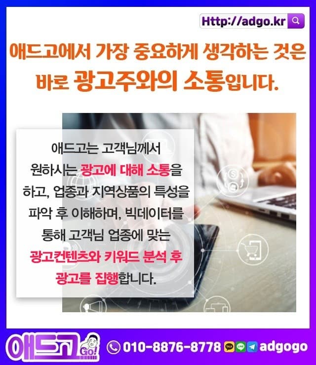 남동예쁜욕실용품