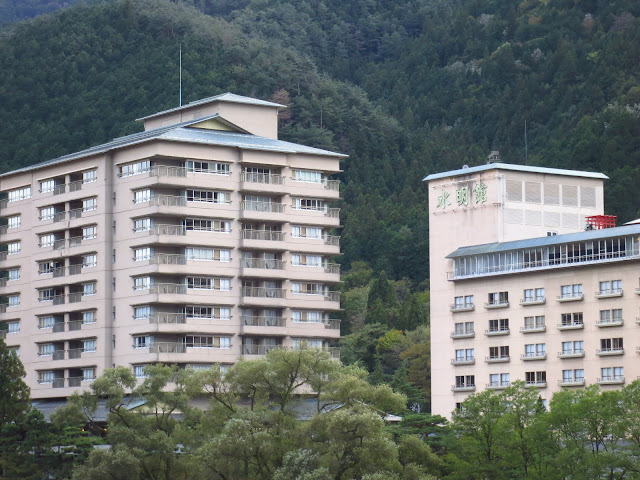 Gero Suimeikan Onsen Hot Spring Ryokan Hotel. Tokyo Consult. TokyoConsult.