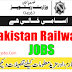 Jobs In Ministry Of Railways Latest Jobs 2018 Govt of Pakistan