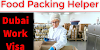 Food Packing Jobs in Dubai