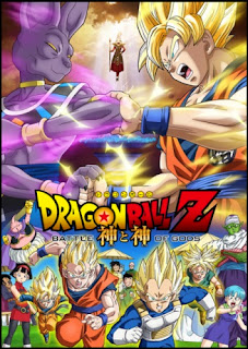 Filme 14 Dragon Ball Z Dublado: A Batalha dos Deuses