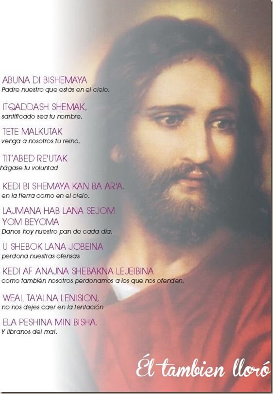tarjetasCristianas-111
