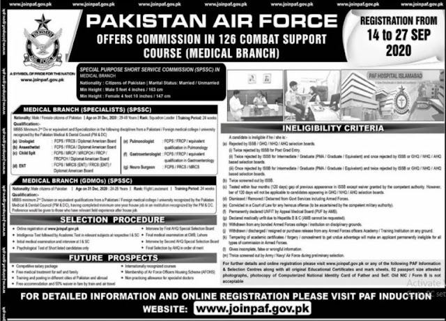Join PAF as a commission officer