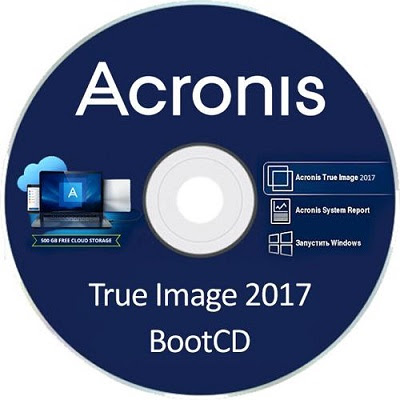 تحميل برنامج Acronis Image 2017 اكرونس مع التفعيل