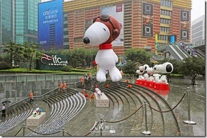Snoopy at Pearl Square , IFC Mall, LuJiaZui, Shanghai 史努比。上海 09