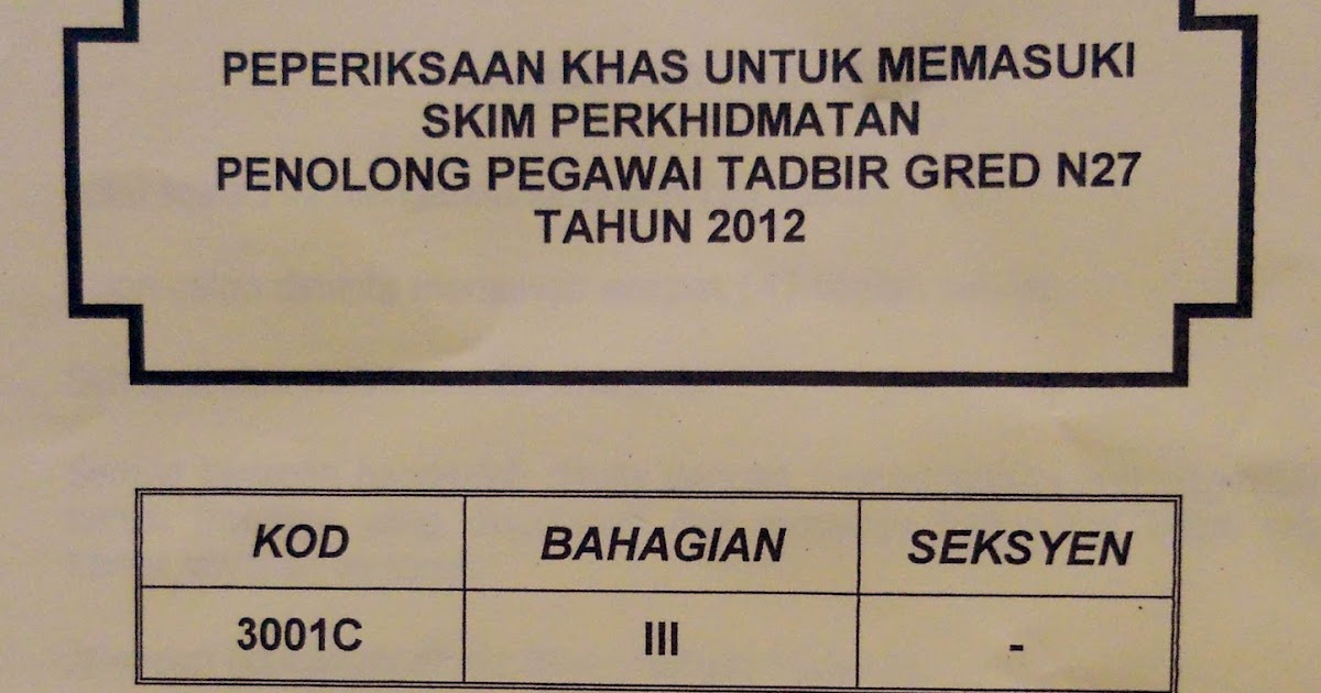 Contoh Soalan Kpsl N29 Bahagian 2 - Surat Kak