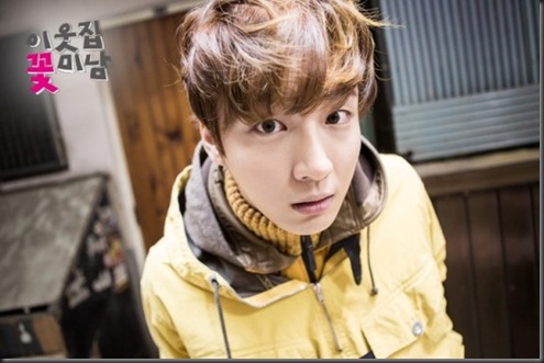 Yoon Shi Yoon sebagai Enrique Geum