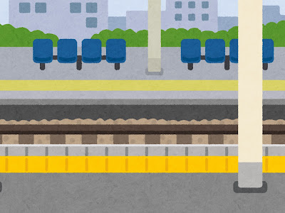 √1000以上 駅 ホーム イラ��ト 728592-電車 駅 ホーム イラスト