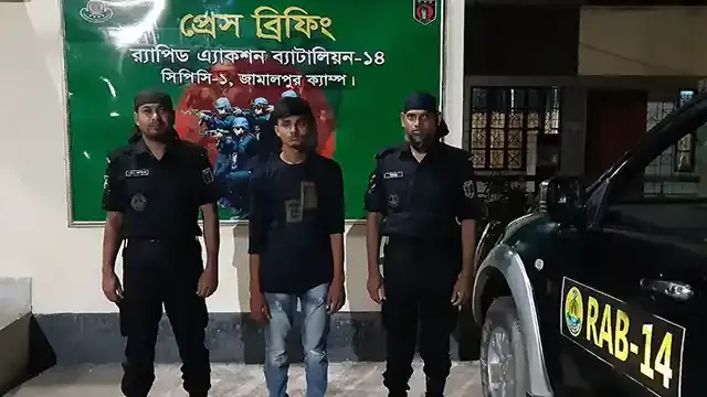 জামালপুরে ৬৭ কেজি গাঁজাসহ কুমিল্লার যুবক আটক