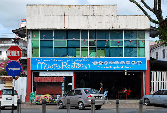 Miri Muara Lalapan Restaurant