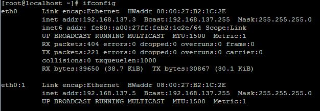 Simple step by step guide how to assign multiple ip addresses to single NIC in RHEL/CentOS/Oracle (5/6/7) IP Aliasing