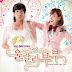 Sun Ye (Wonder Girls) - Ohlala Couple OST Part.1