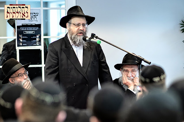 7539פאנל עבודת התפילה היסטורי תשפ"ב