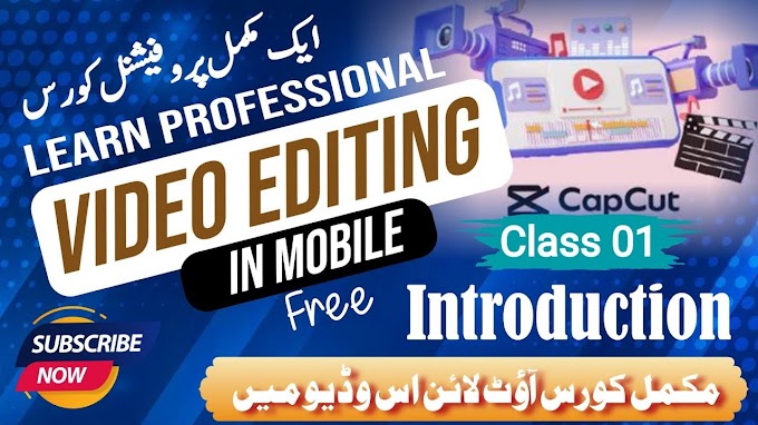 CapCut Video Editing Complete Professional Course (FREE)