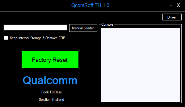 QcomSoft1.0