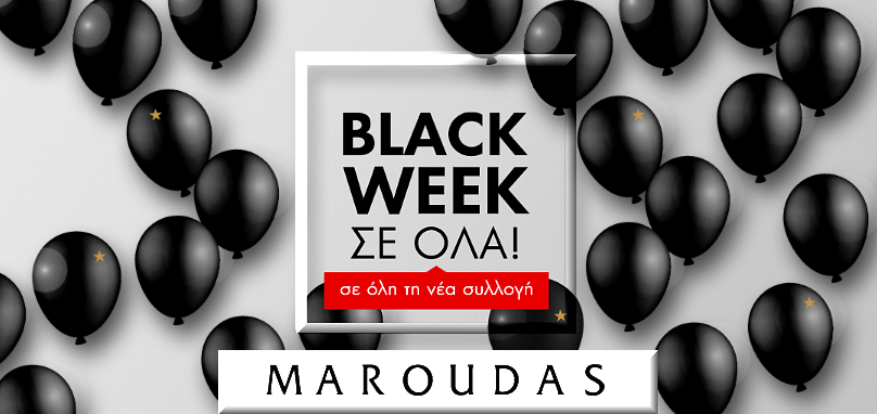 Maroudas - Black Friday Προσφορές