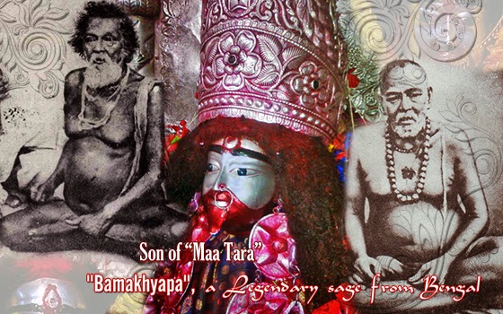 Bama-Khyapa, Legendary Sage from Bengal.. Tarapith