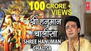 Hanuman Chalisa Lyrics In English Translation – Hariharan