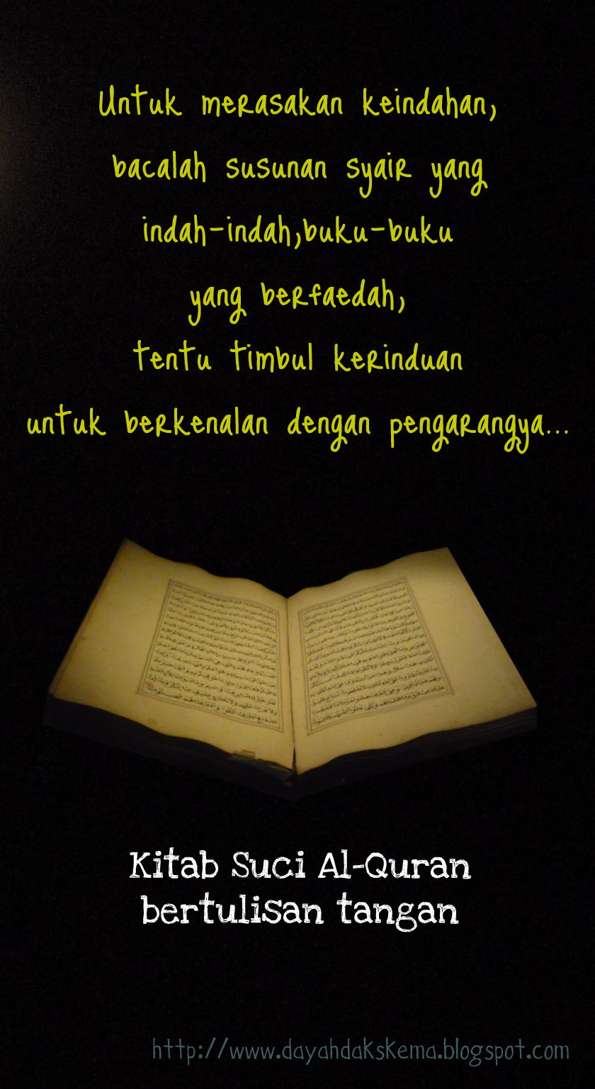 54 Gambar Dp Bbm Ayat Al Quran Kumpulan Gambar Dp Bbm