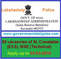 LAKSHADWEEP POLICE RECRUITMENT 2016 APPLY FOR 85 SI & OTHER POSTS