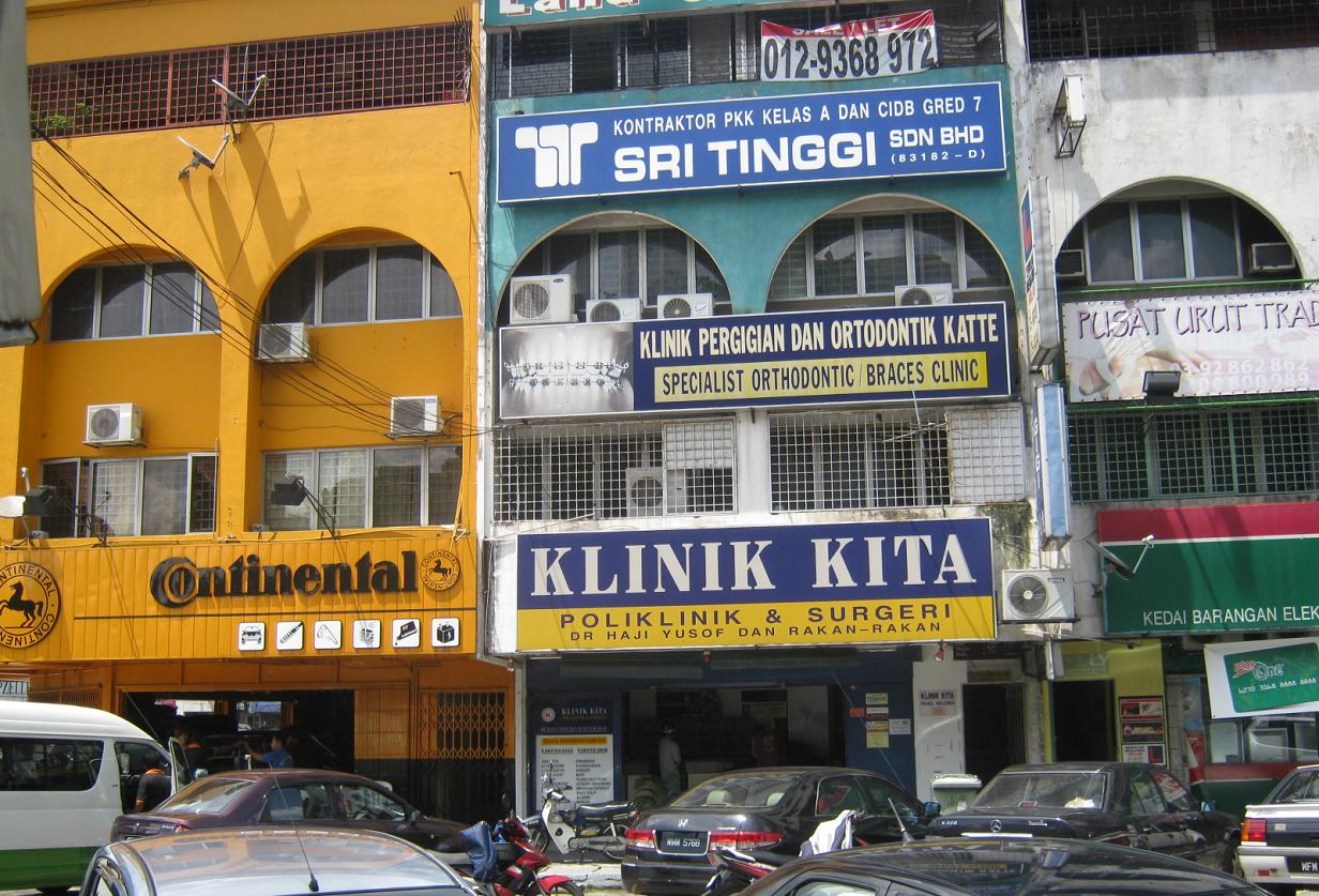 kuala lumpur PANDAN JAYA 